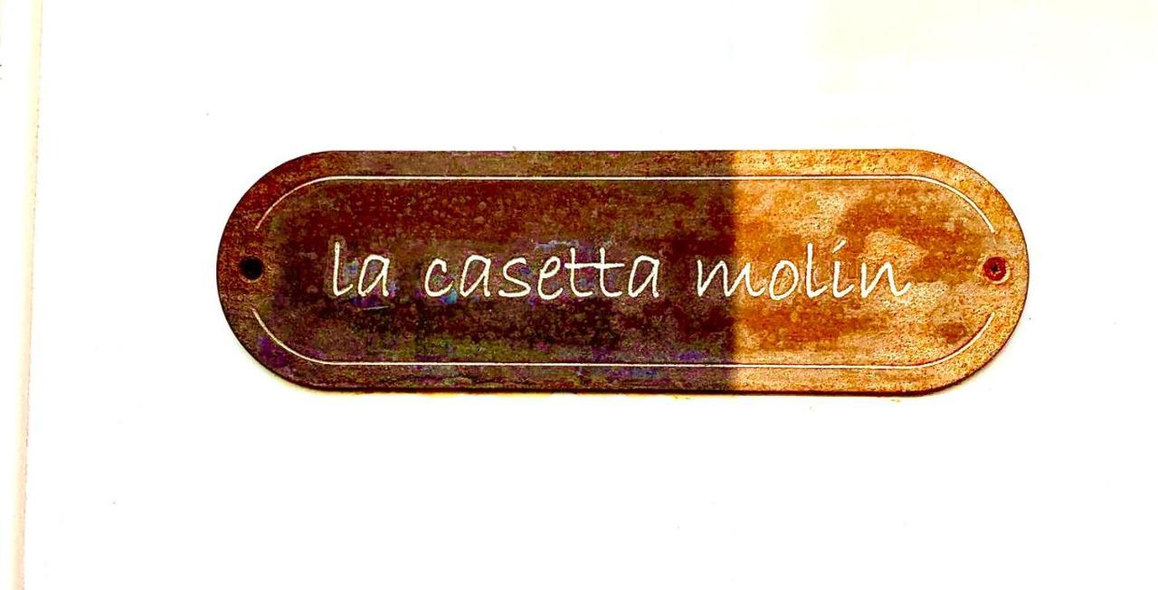 ホテルLa Casetta Molin パドヴァ エクステリア 写真